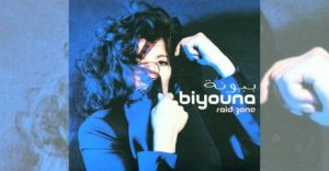 biyouna - raid zone