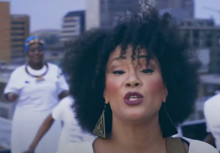 Monique Bingham “Deep in the Bottom (of Africa)”