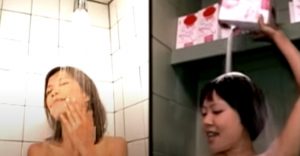 Cibo Matto - Sugar Water