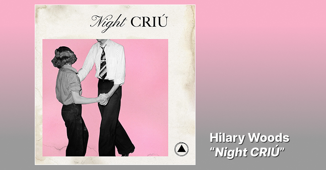 L’art du cri étouffé