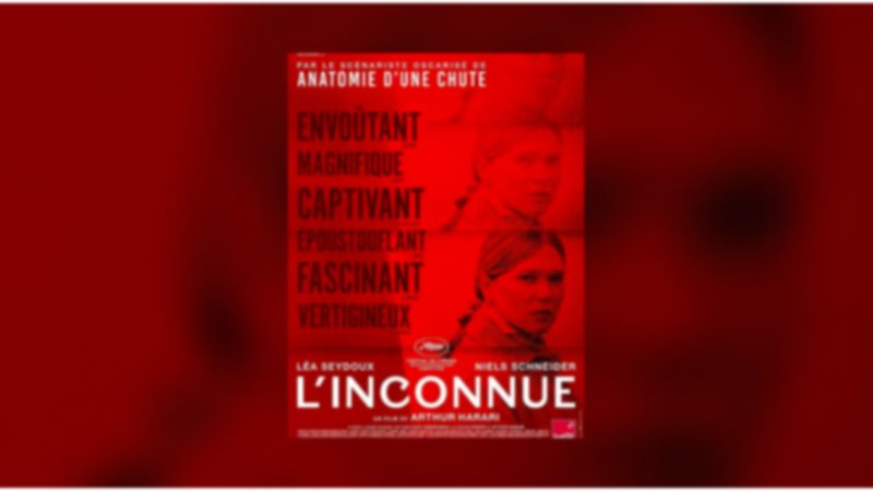 Mue lente